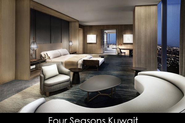 Luxury Hotels - Four Seasons Kuwait